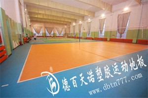 供应武汉塑胶地板